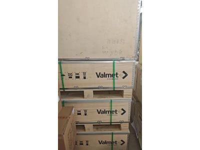 Valmet ND9206HE2T Intelligent Valve Positioner