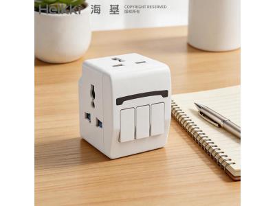 3-IN-1 Multiway Travel Adapter with 2 USB-A and 1 USB-C Ports for Travel