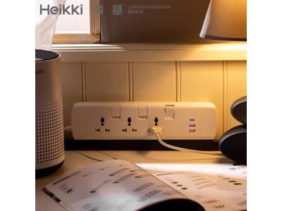 3/4/5 Way Multi-Plug Outlet Universal Power Strip with Overload Protection