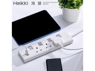 British standard extension power socket with 3 Type C USB 4 gang