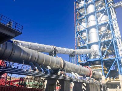 rotary kiln