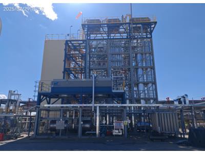 LNG plant