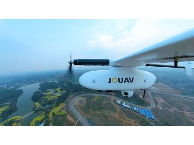 CW-15 Long Endurance Battery-operated Small VTOL UAV