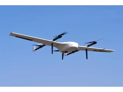 CW-20E Foldable, Long-Endurance, and AI-Powered VTOL UAV