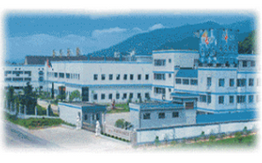 HANGZHOU HAIJIU BATTERY CO., LTD.