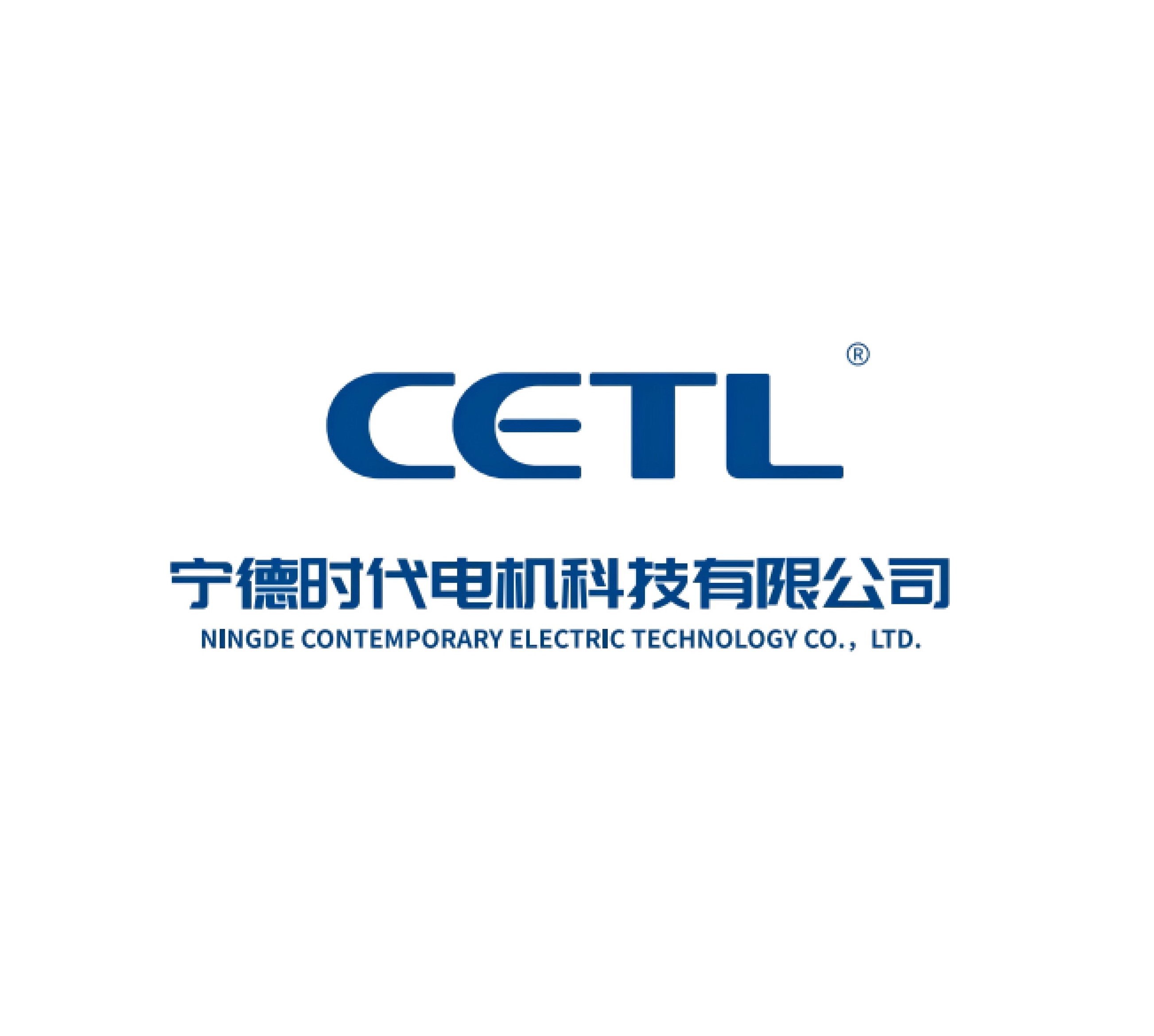 Ningde Contemporary Electric Technology Co., Ltd.