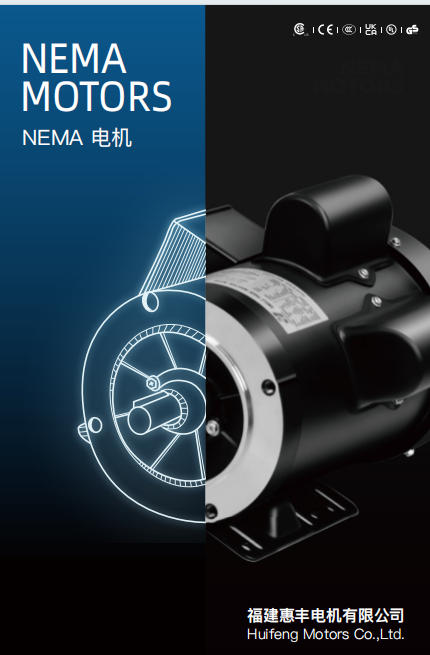 Huifeng Motors Co., Ltd.