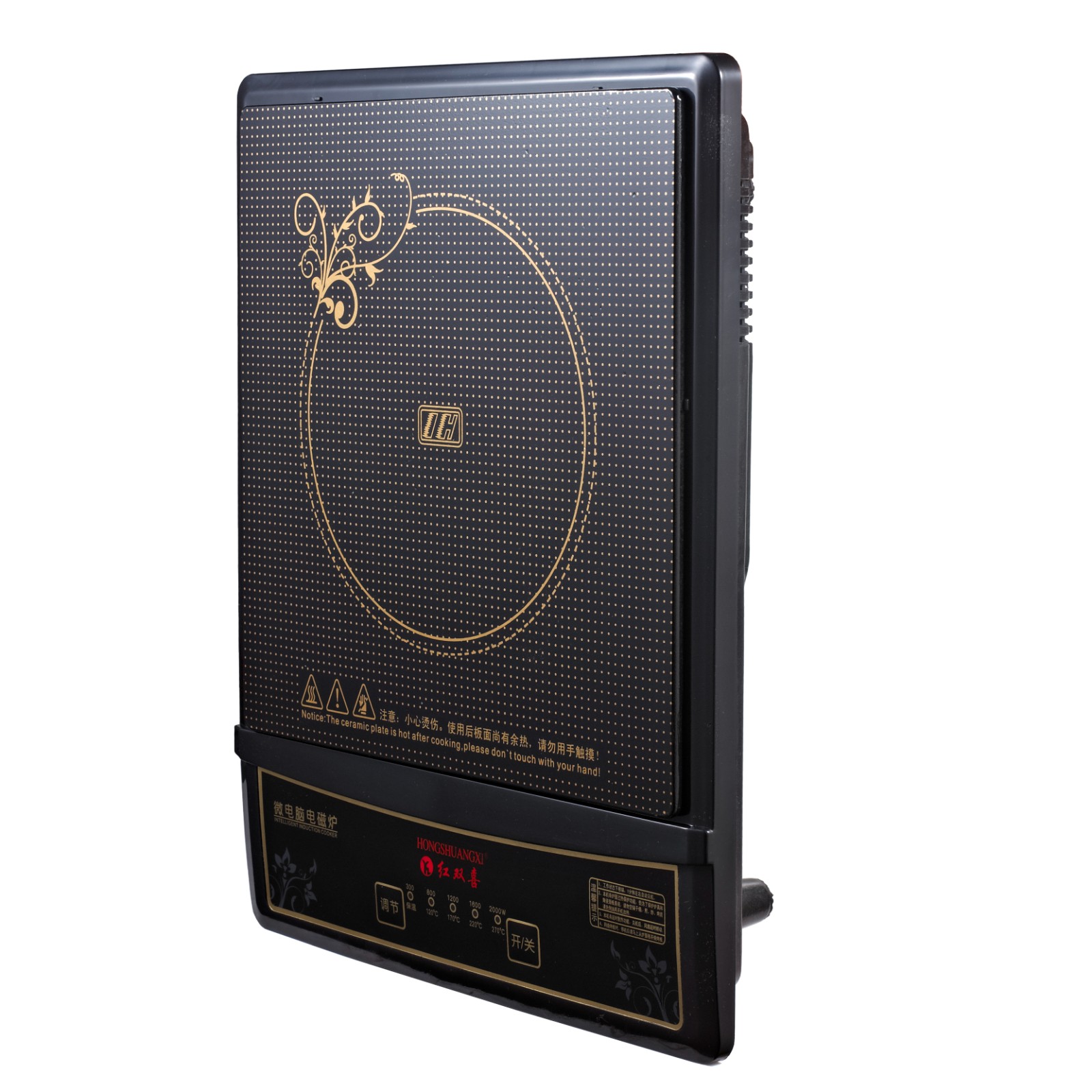 Induction Cooker