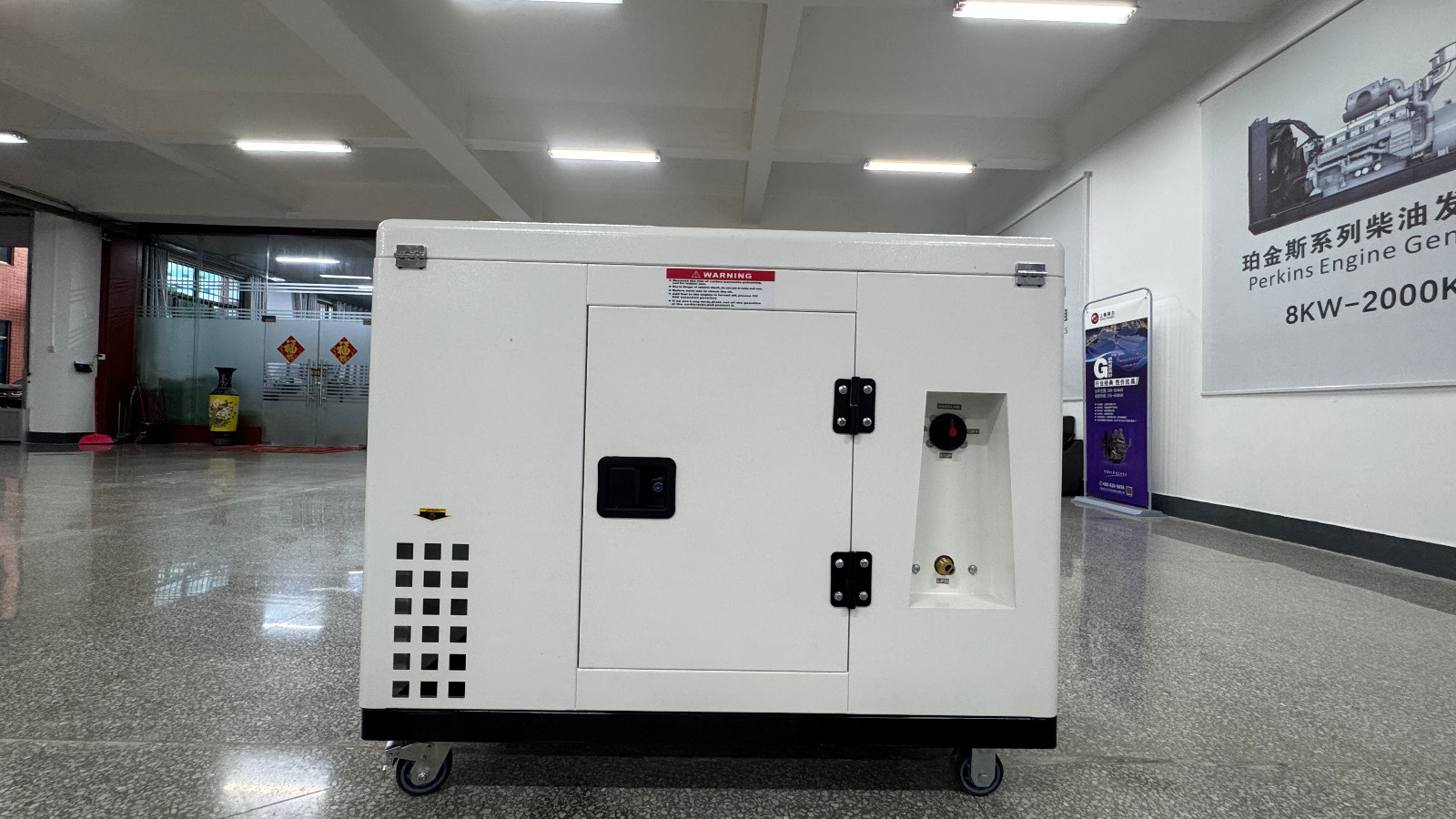 Natutal Gas/Gasoline generator
