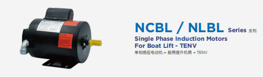 NCBL / NLBL boat lift motor