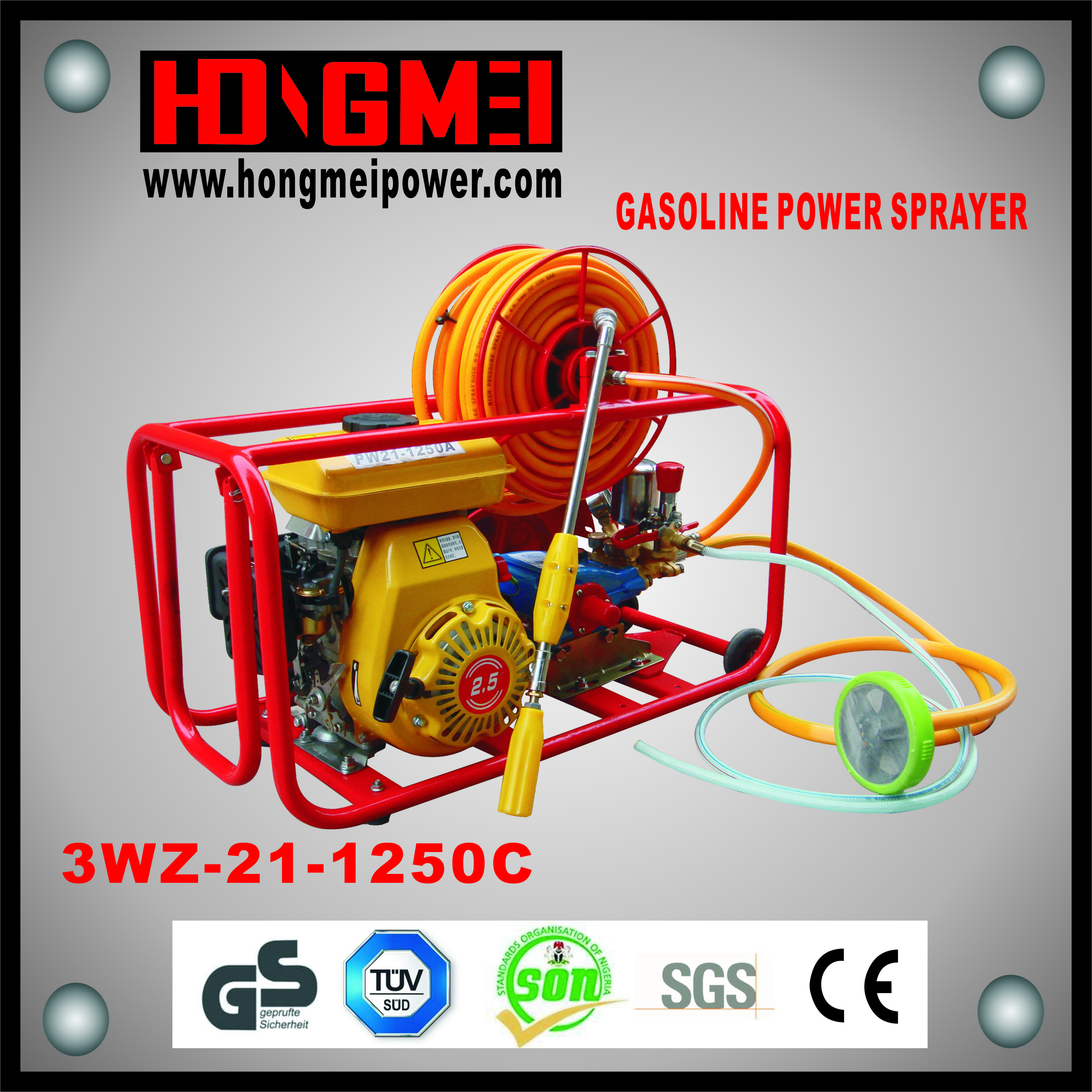 gasoline power sprayer