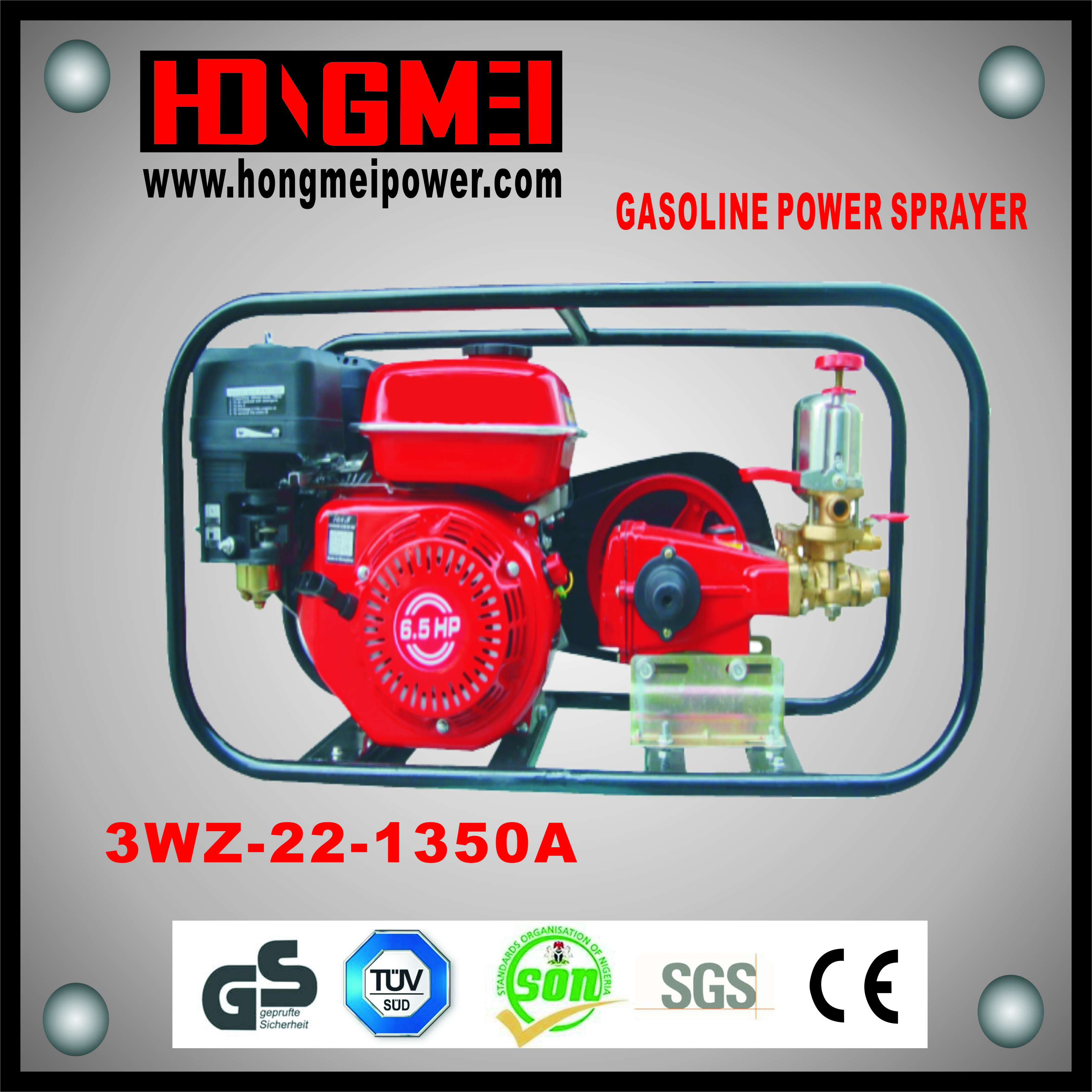 gasoline power sprayer