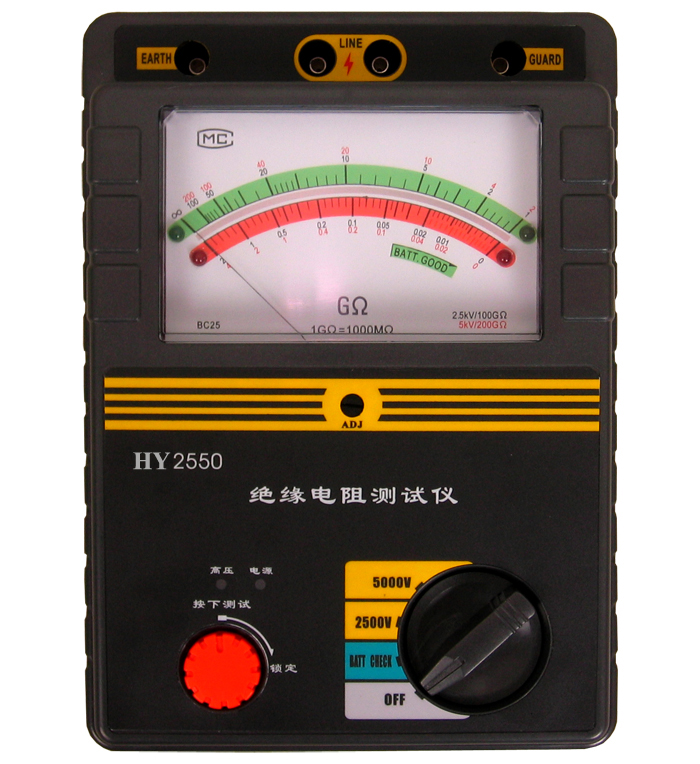 hy2550 insulation test set