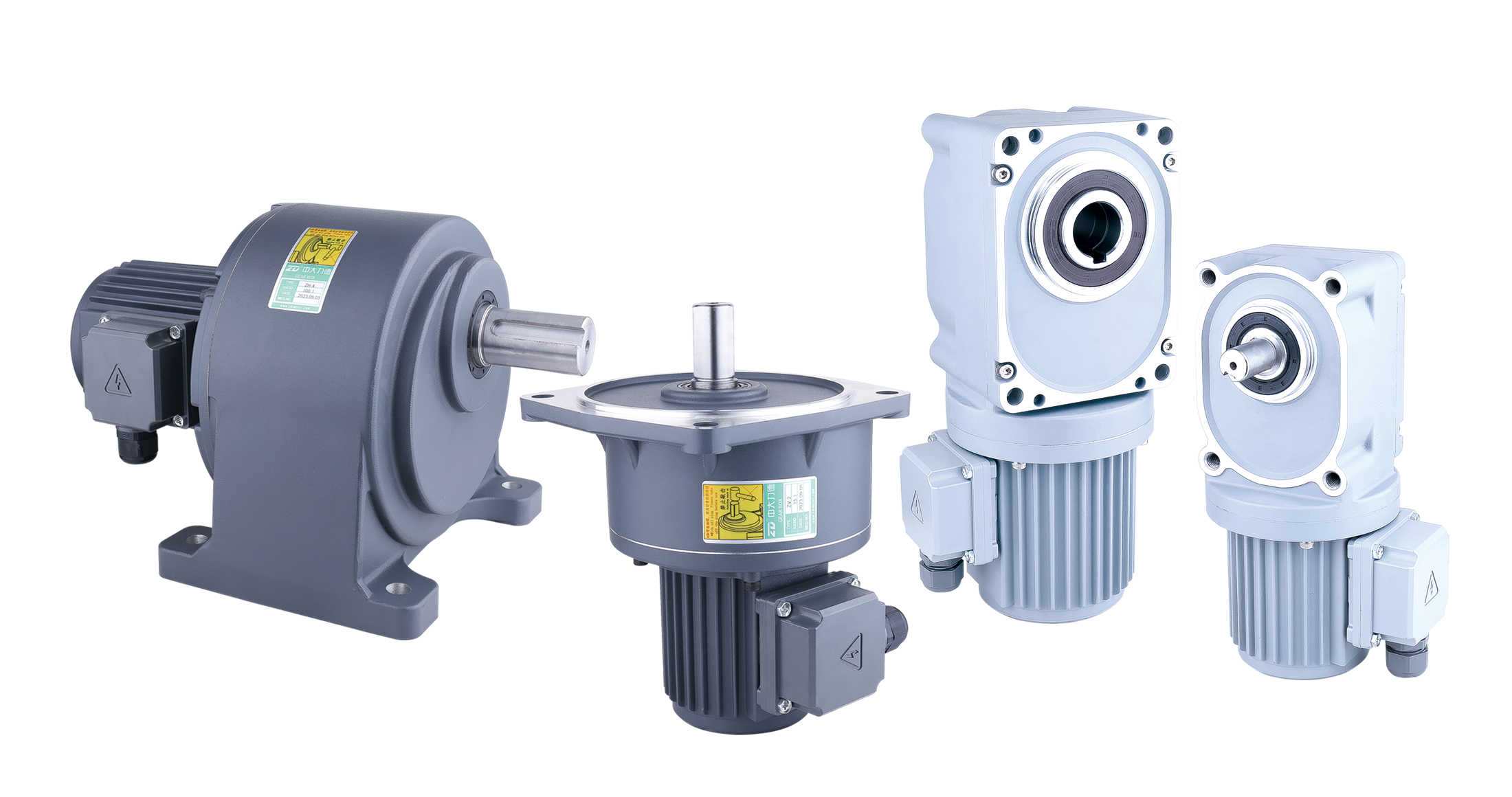 SMAILL AC GEAR MOTOR