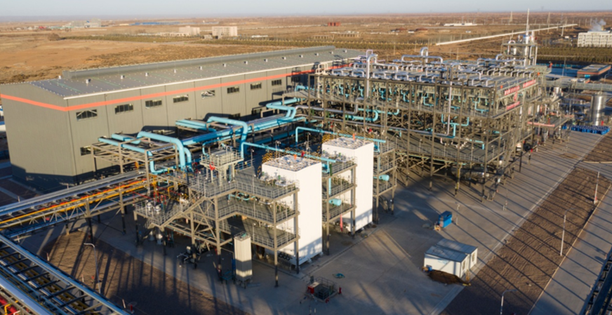 LNG plant