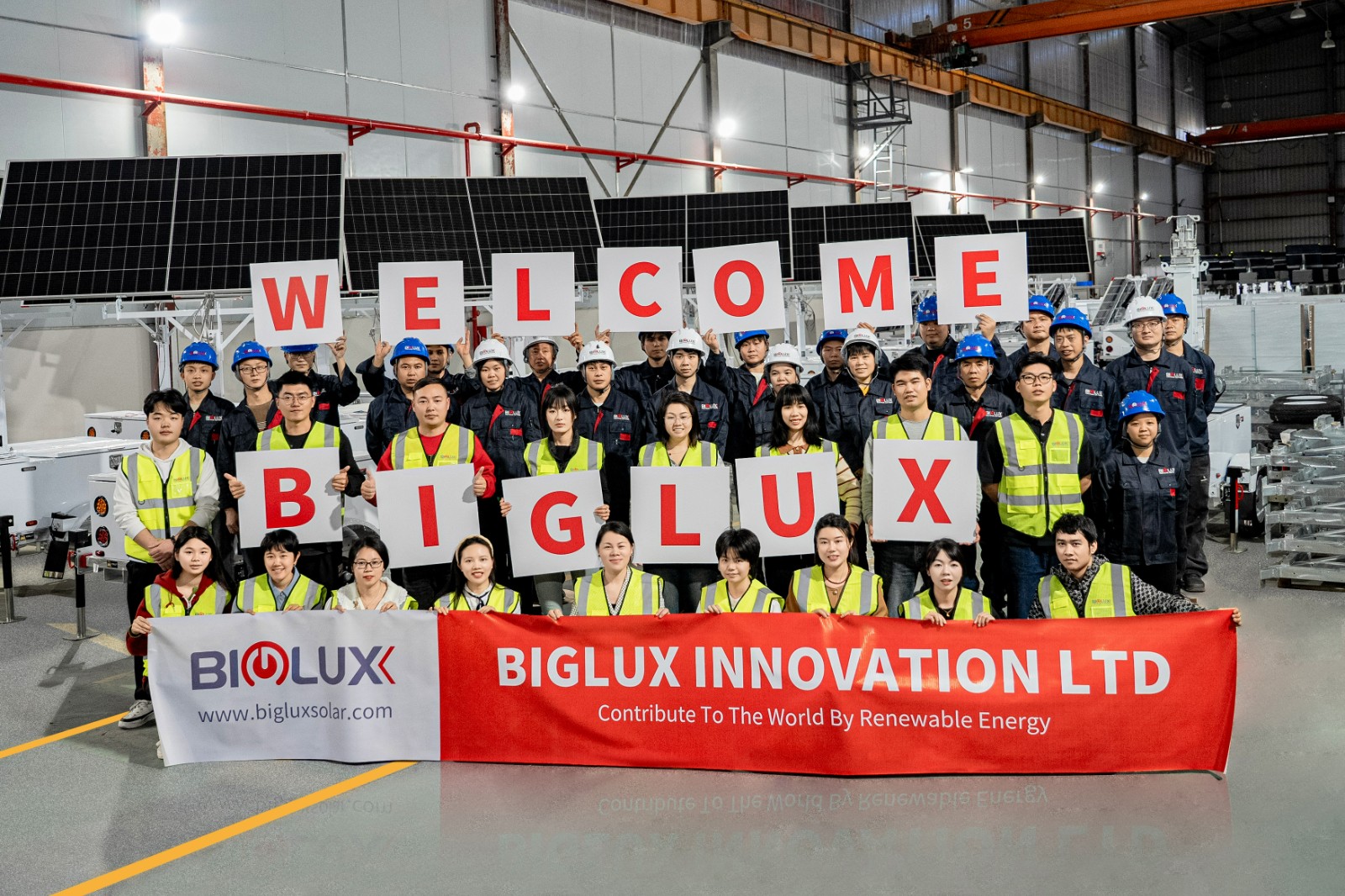 BIGLUX INNOVATION LTD
