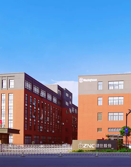 ZHEJIANG JIANSHI TECHNOLOGY CORPORATION LTD