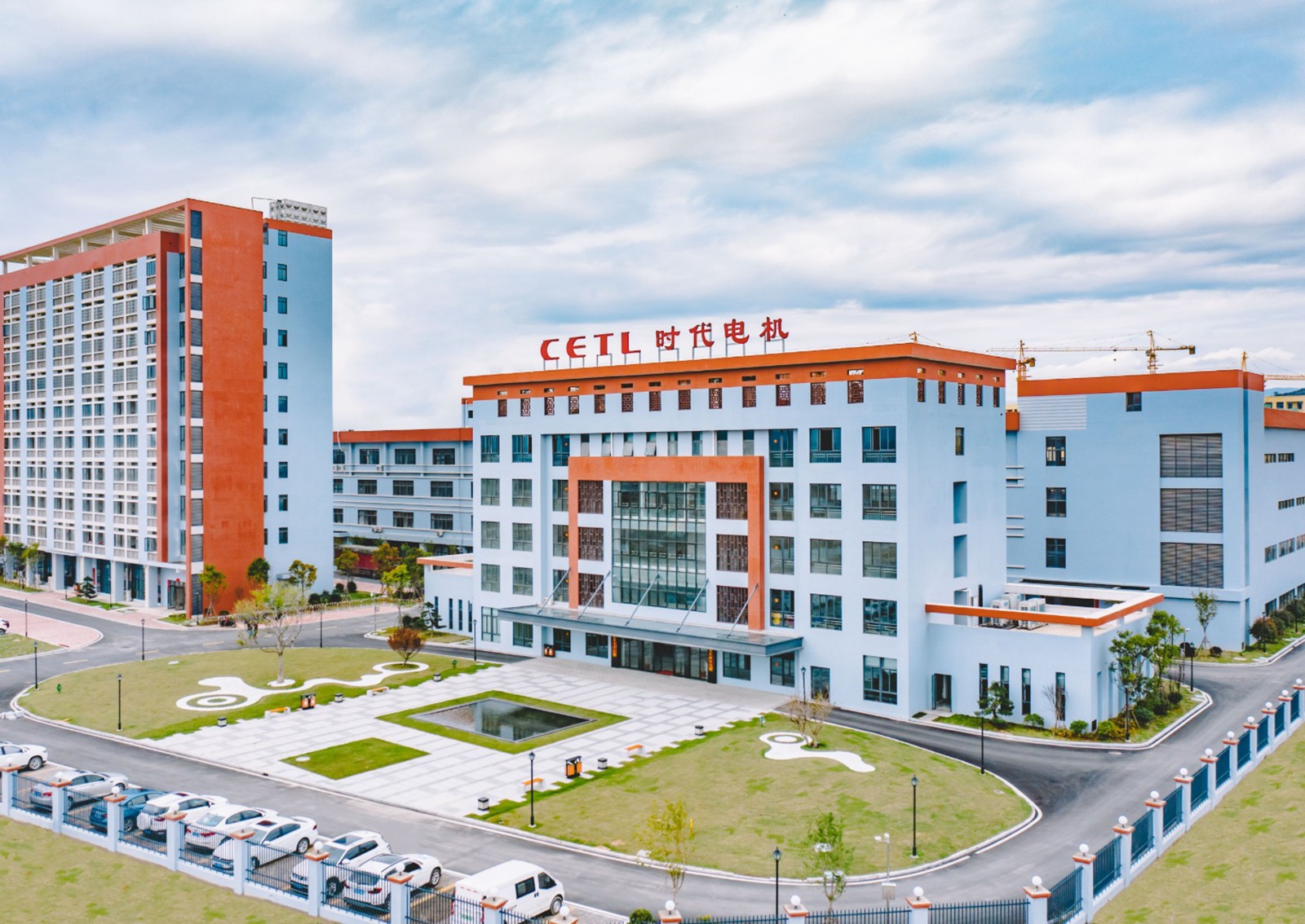 Ningde Contemporary Electric Technology Co., Ltd.