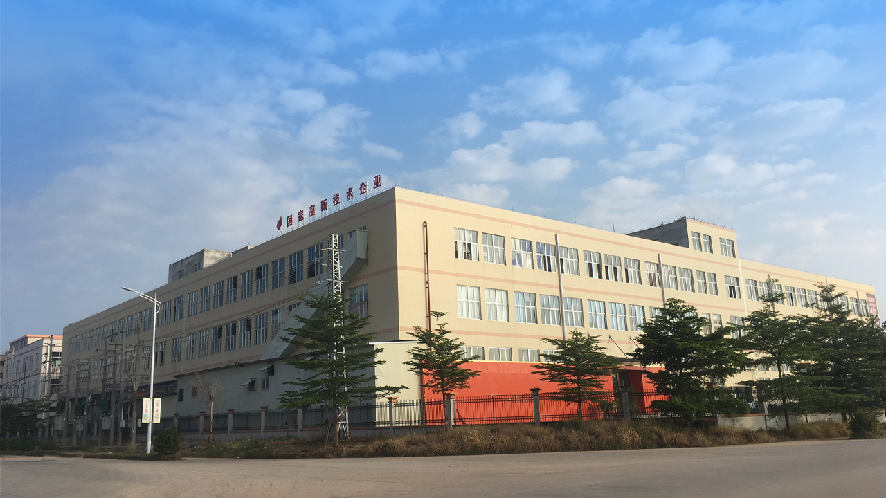 GUANGDONG ORANGE STAR ELECTRICAL APPLIANCES CO., LTD