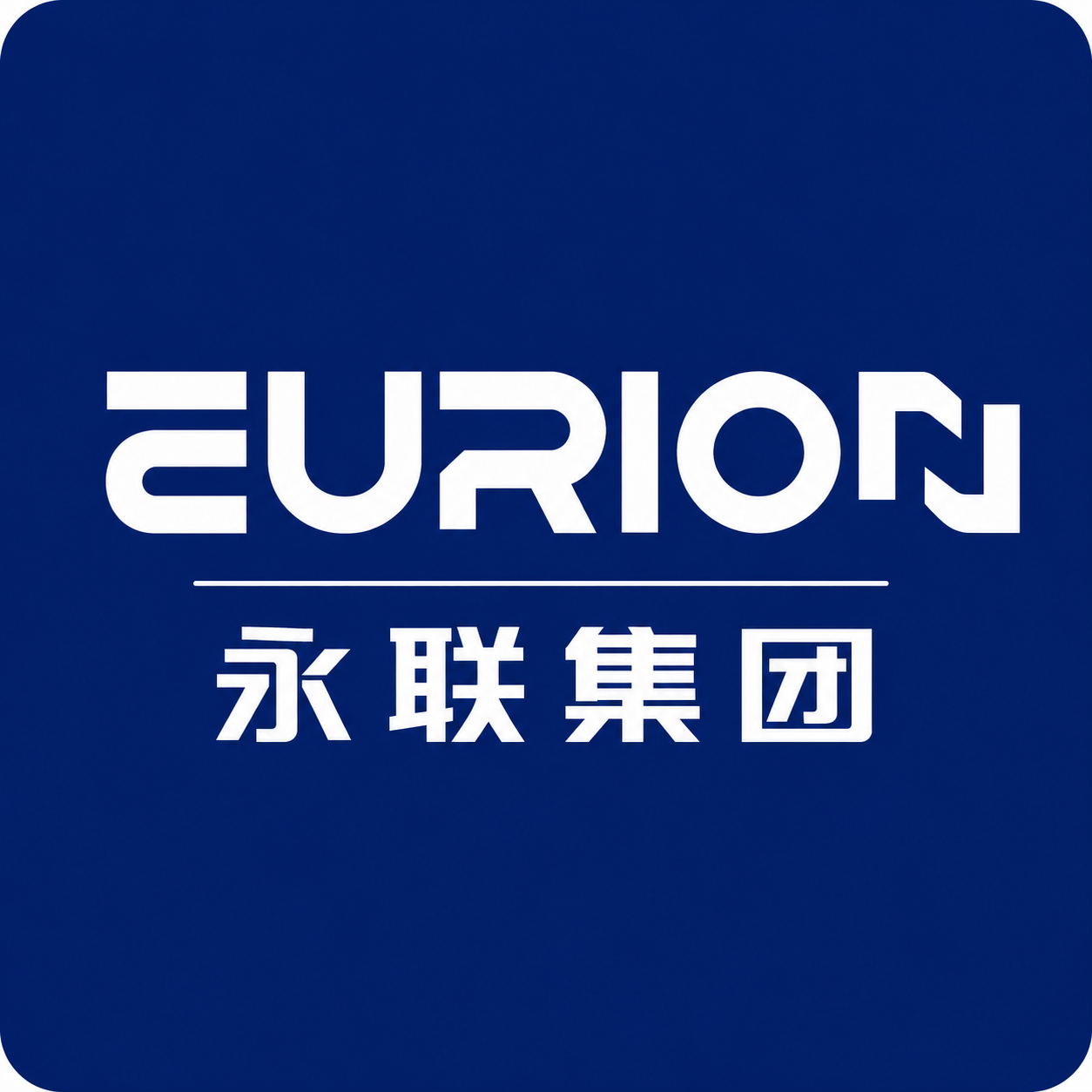 Shenzhen Yonglian Industrial (Group) Co., Ltd.