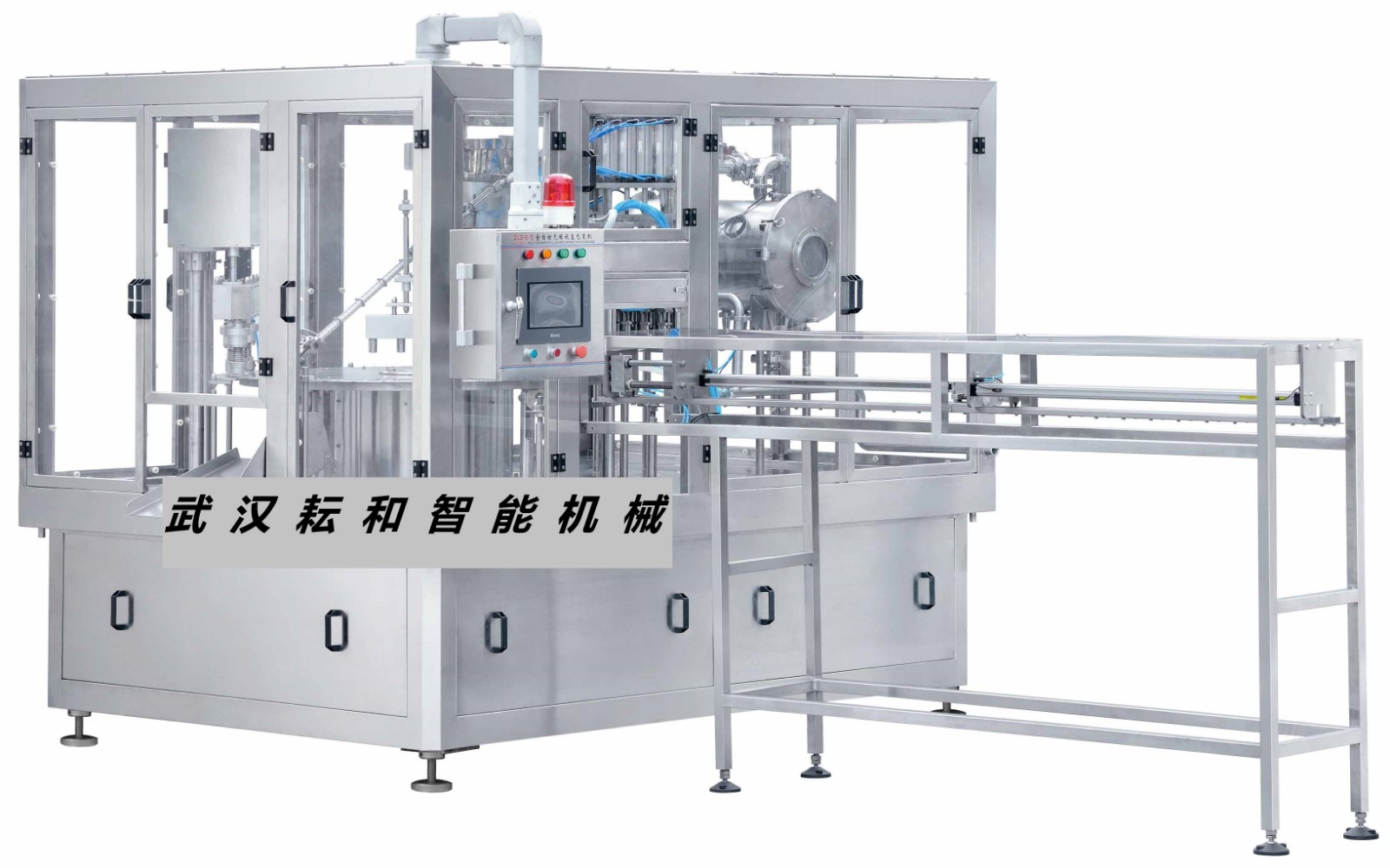 Wuhan Yunhe Intelligent Machinery Co., Ltd.