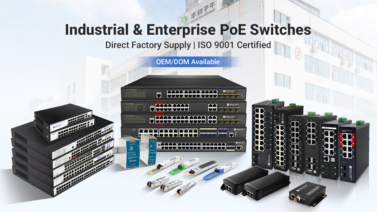Shenzhen Benchu Group Co. , Ltd