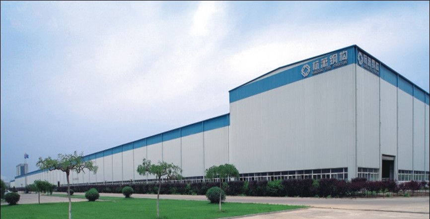 HEBEI HANGXIAO STEEL STRUCTURE CO.,LTD
