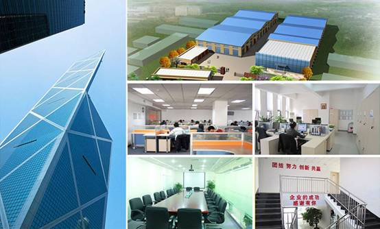 Weifang Hengji